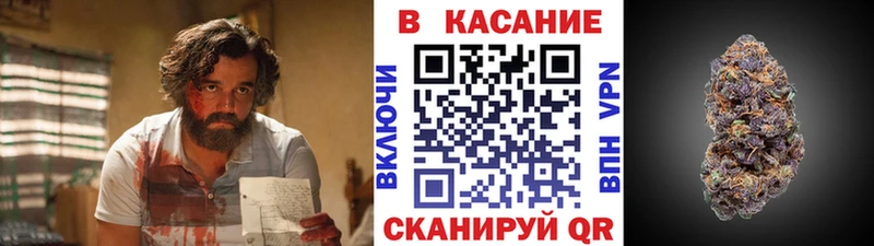 Купить наркотик Приволжск Альфа ПВП  Мефедрон  ГАШИШ  Бошки Шишки  КОКАИН 
