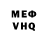 MDMA VHQ Doris Cordell