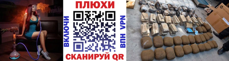 ГАШ Premium  Приволжск 