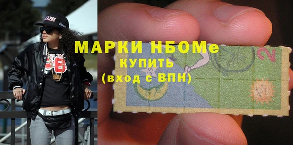 шишки Абдулино