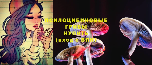 каннабис Абаза