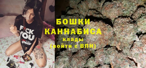 каннабис Абаза