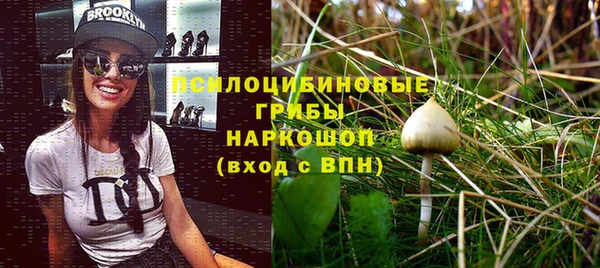 гашиш Остров